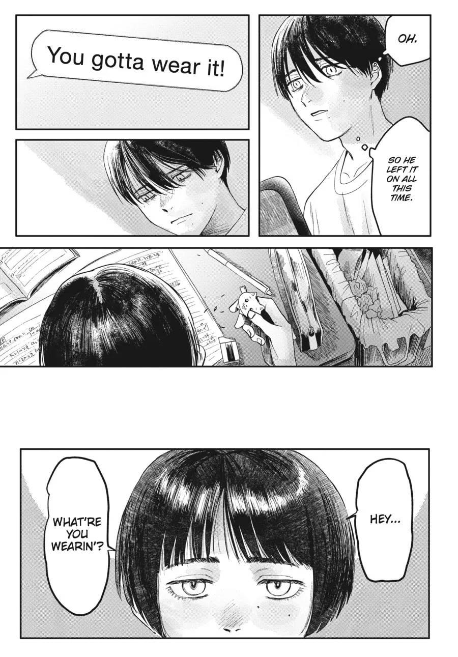The Summer Hikaru Died Chapter 6.5 page 11 - 
