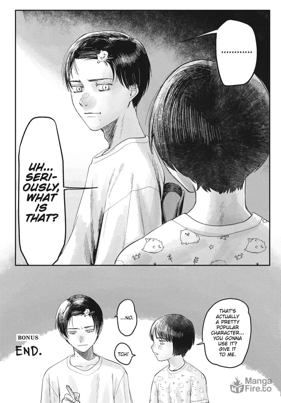 The Summer Hikaru Died Chapter 6.5 page 12 - 