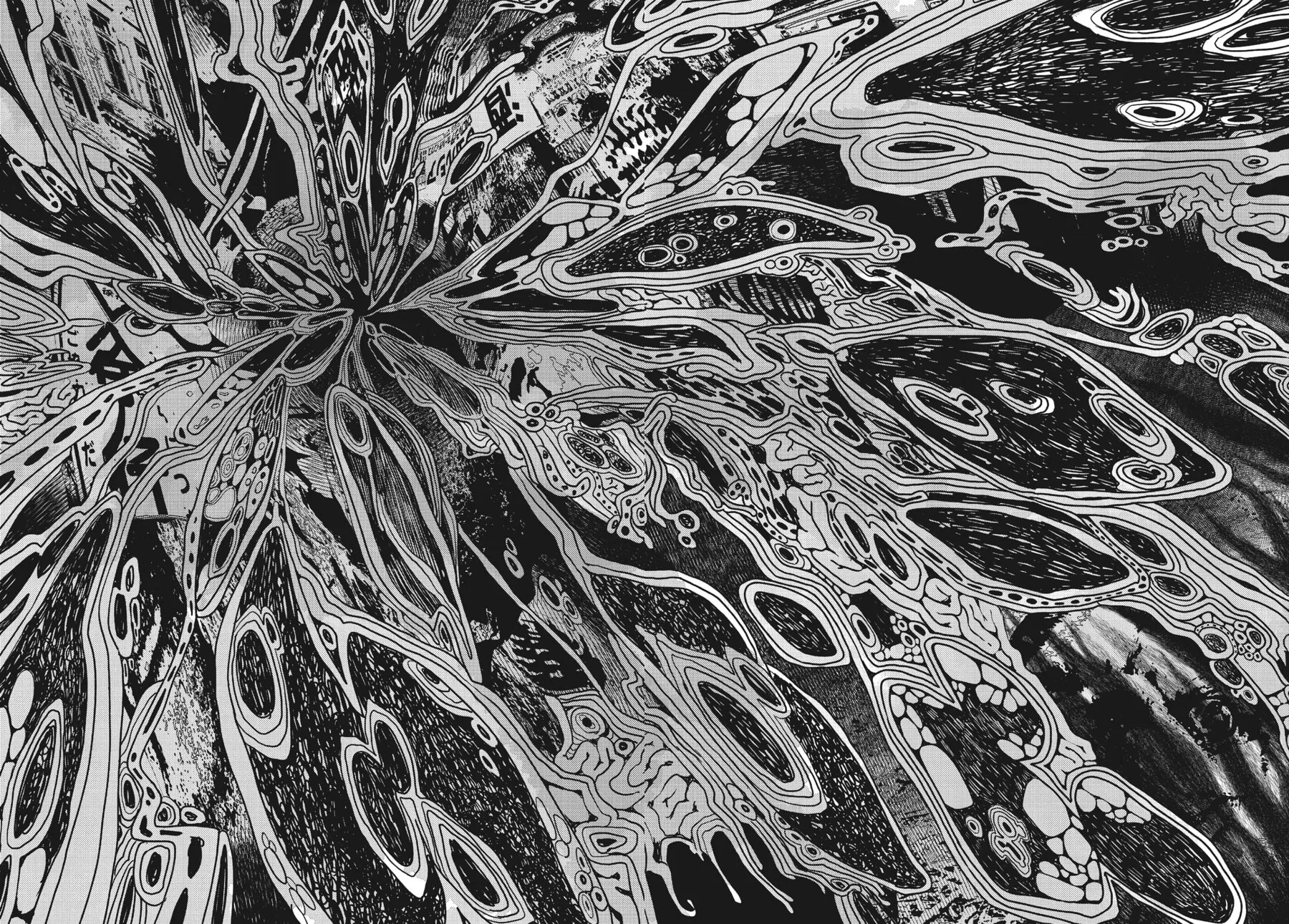 The Summer Hikaru Died Chapter 6.5 page 18 - 