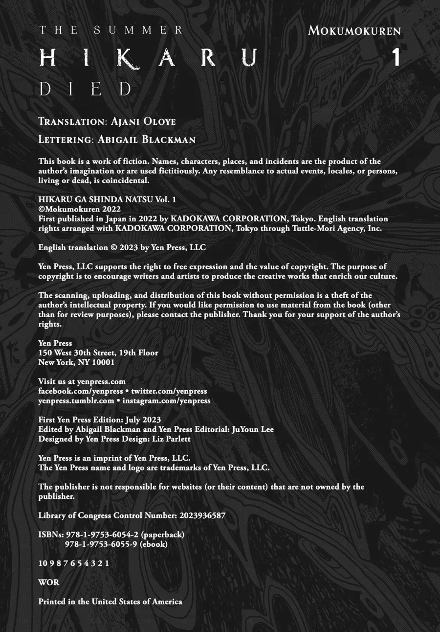 The Summer Hikaru Died Chapter 6.5 page 19 - 