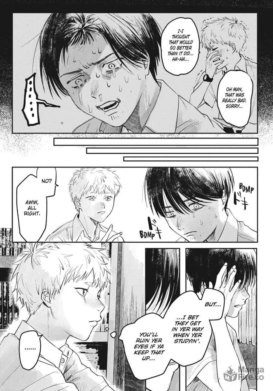 The Summer Hikaru Died Chapter 6.5 page 5 - 