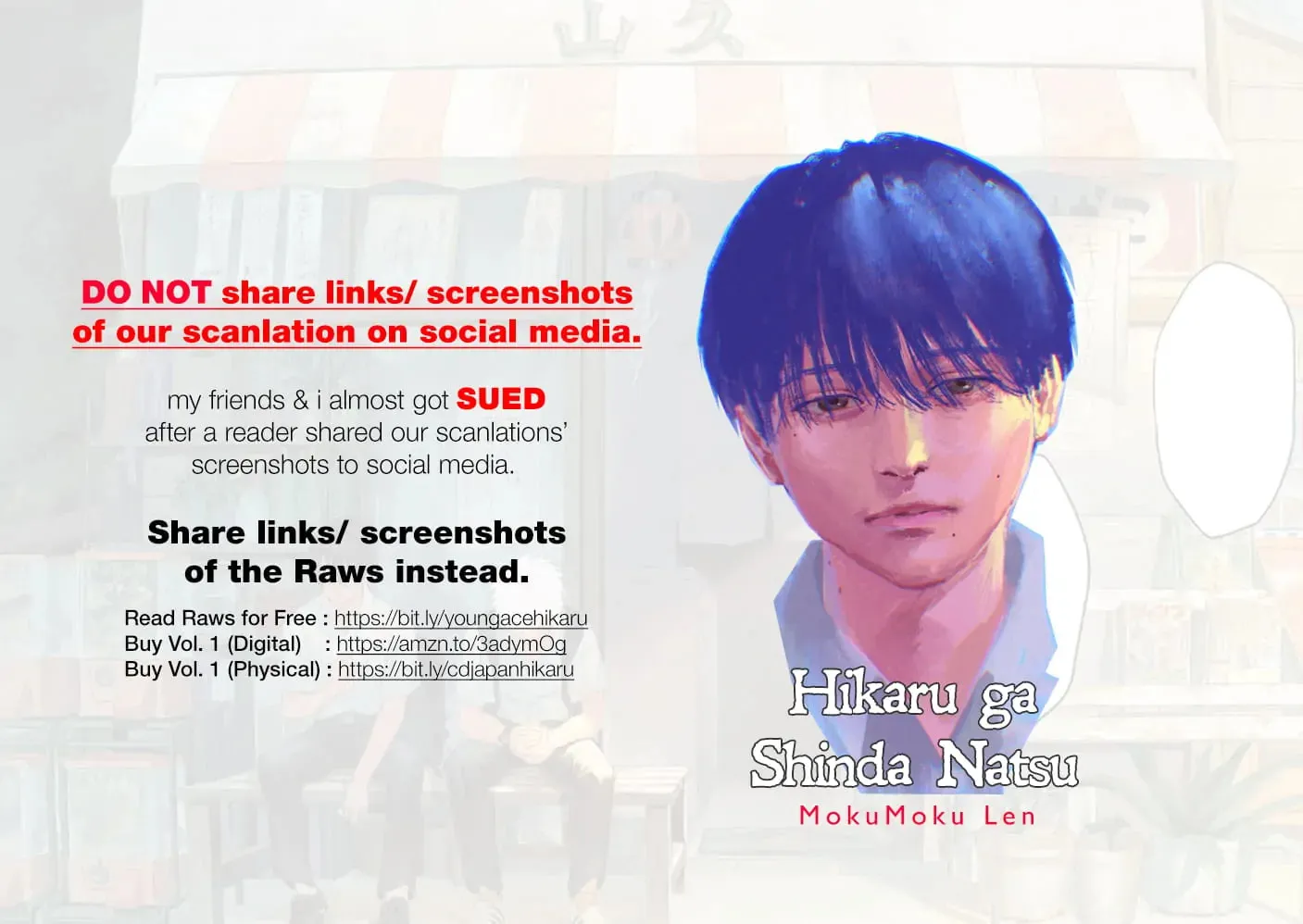 The Summer Hikaru Died Chapter 6.6 page 1 - 