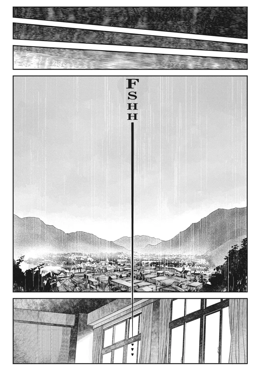 The Summer Hikaru Died Chapter 6 page 13 - 