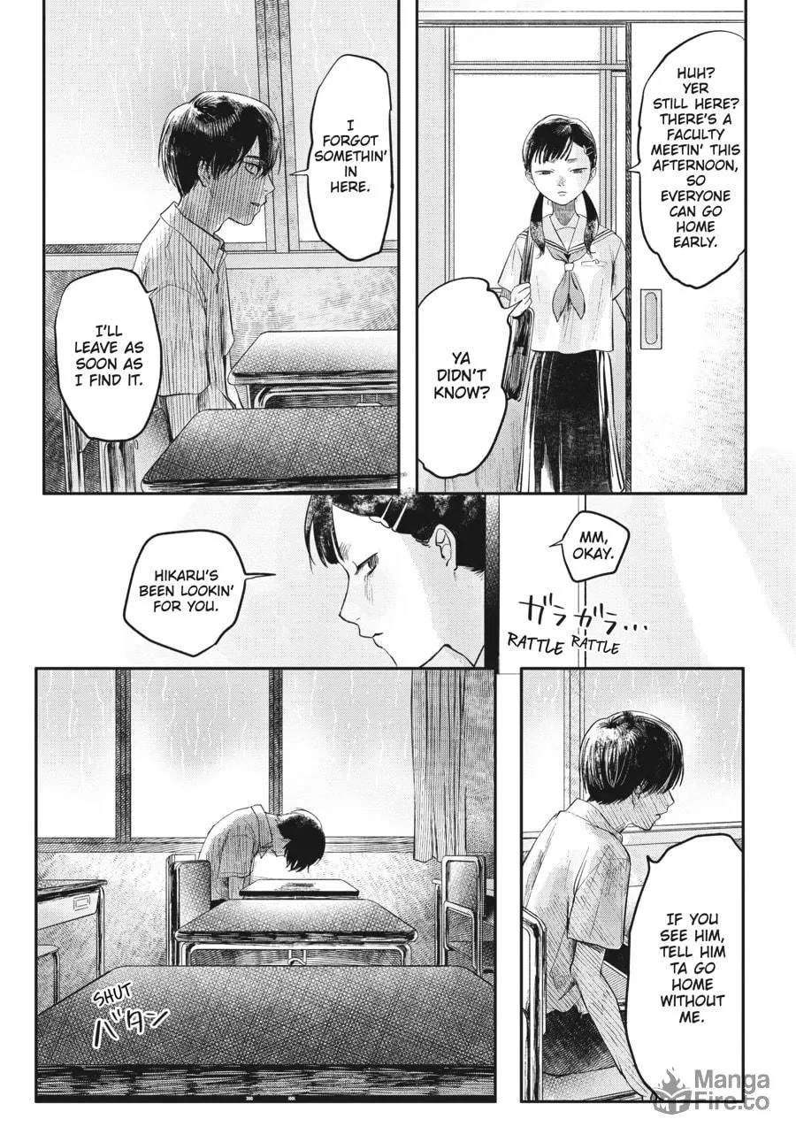 The Summer Hikaru Died Chapter 6 page 15 - 