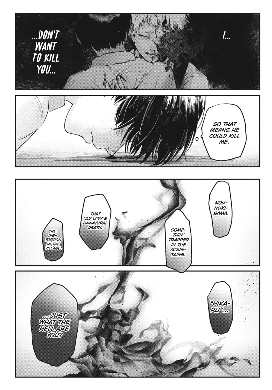The Summer Hikaru Died Chapter 6 page 16 - 