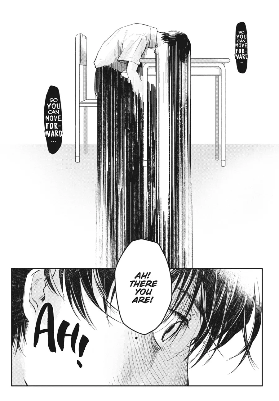 The Summer Hikaru Died Chapter 6 page 17 - 