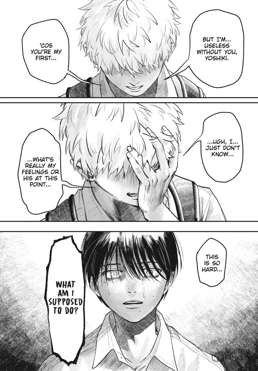 The Summer Hikaru Died Chapter 6 page 25 - 