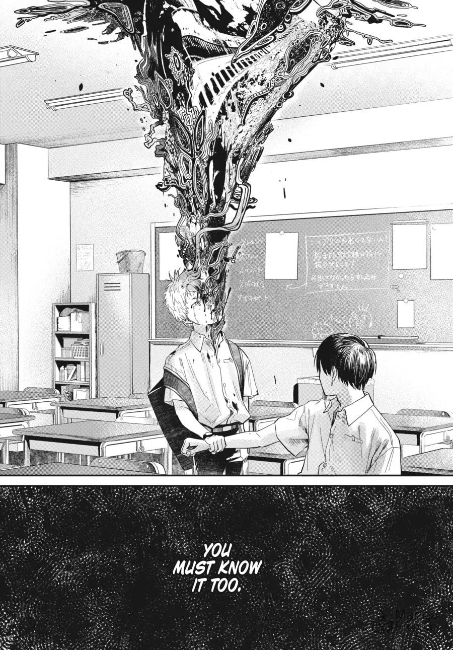 The Summer Hikaru Died Chapter 6 page 27 - 