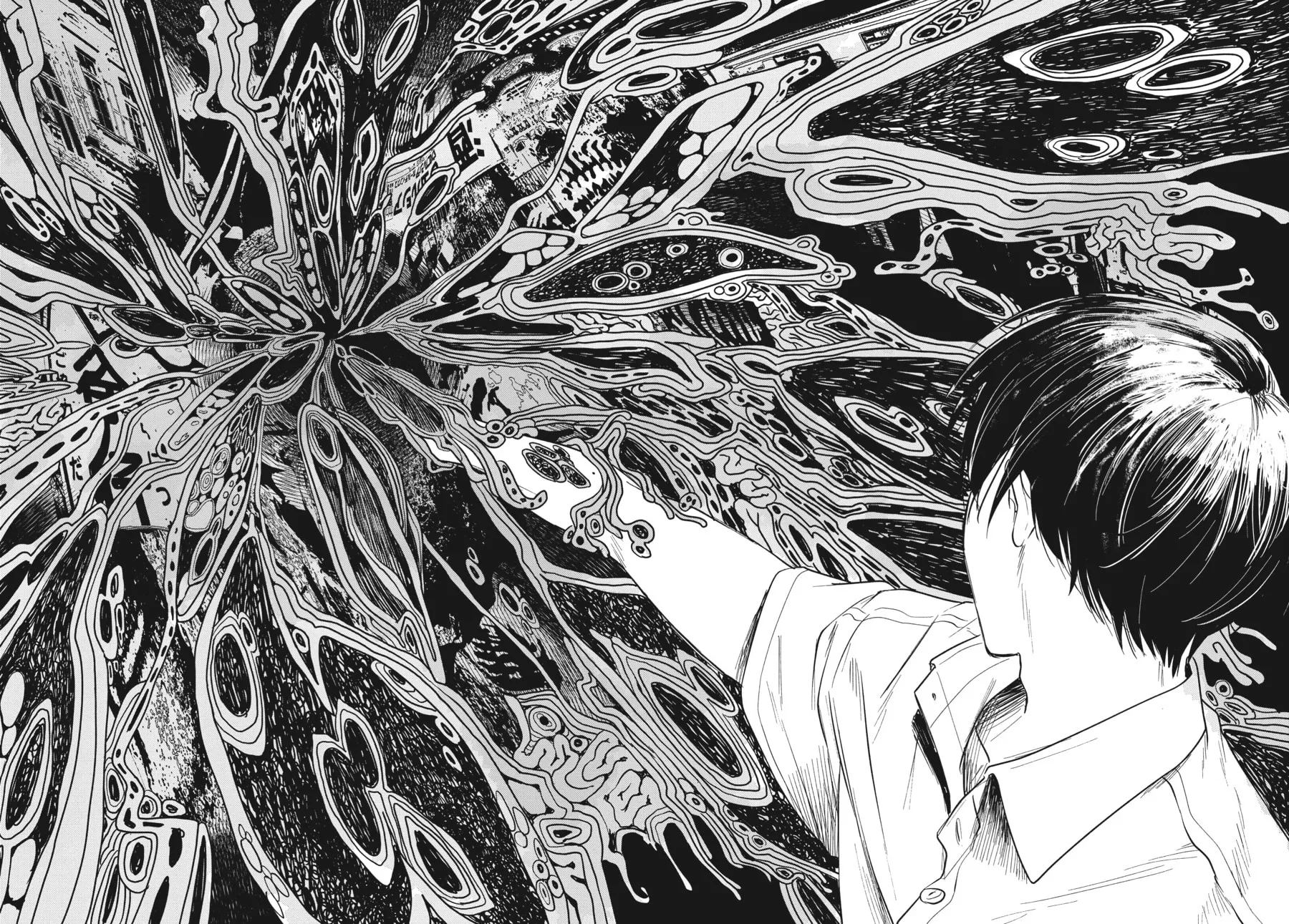 The Summer Hikaru Died Chapter 6 page 28 - 