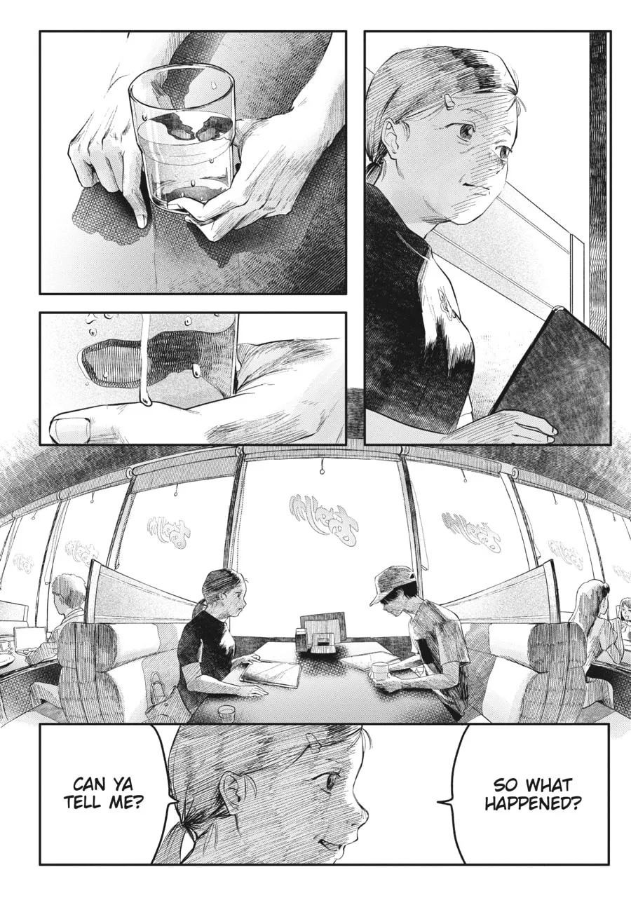 The Summer Hikaru Died Chapter 6 page 4 - 