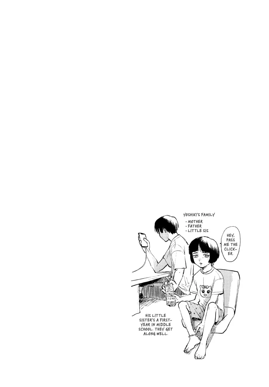 The Summer Hikaru Died Chapter 6 page 31 - 