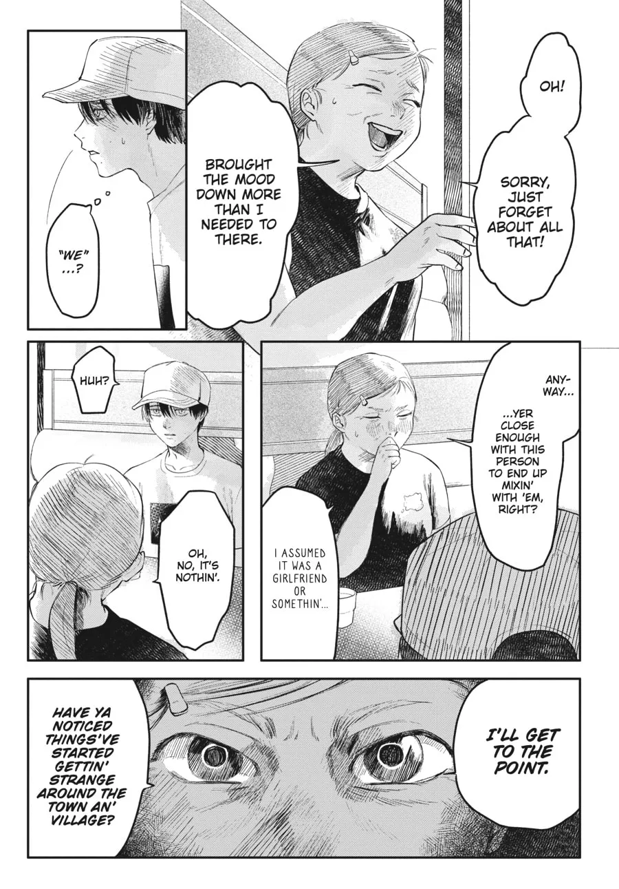 The Summer Hikaru Died Chapter 6 page 7 - 