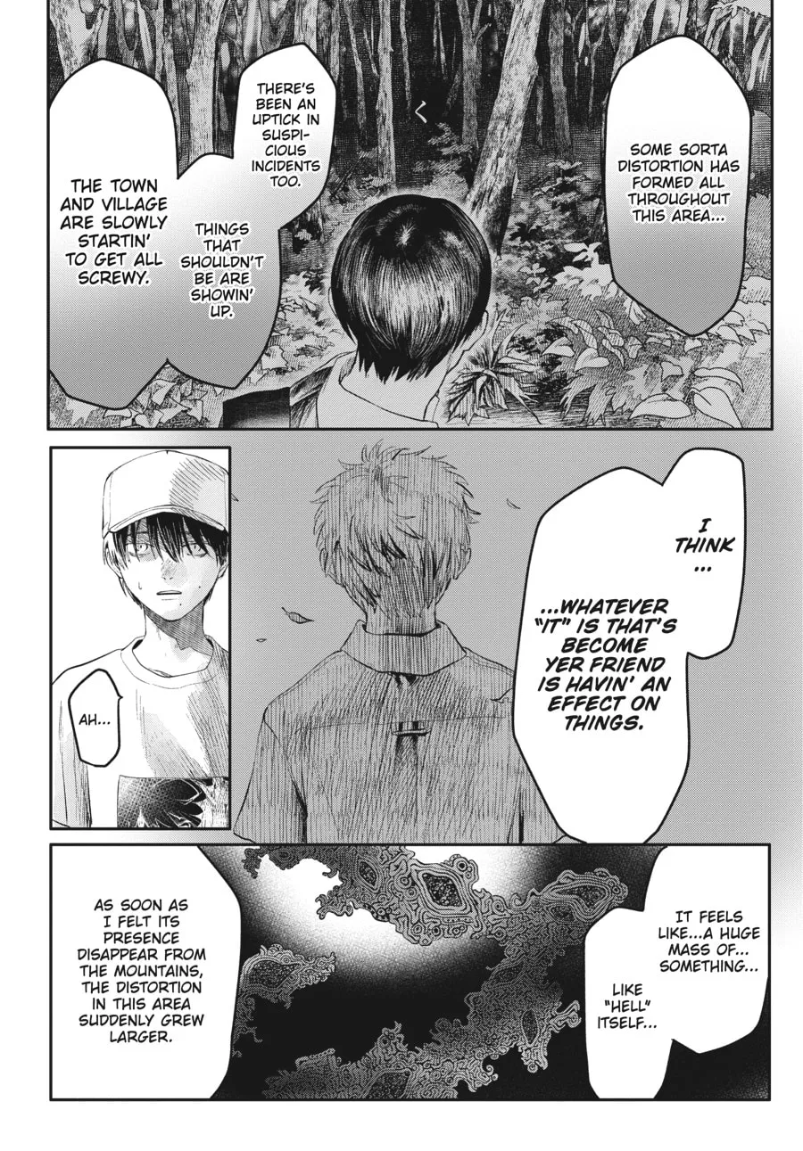 The Summer Hikaru Died Chapter 6 page 8 - 
