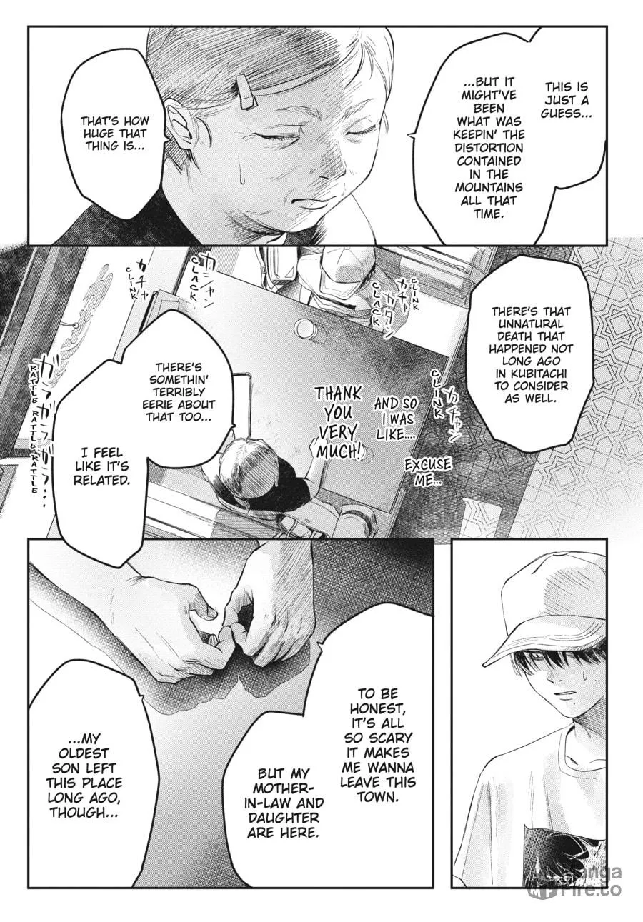 The Summer Hikaru Died Chapter 6 page 9 - 