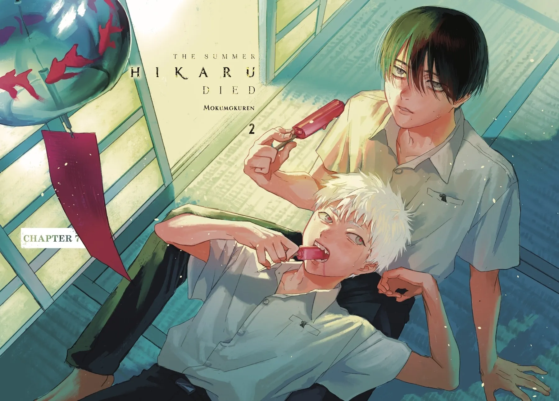 The Summer Hikaru Died Chapter 7 page 2 - 