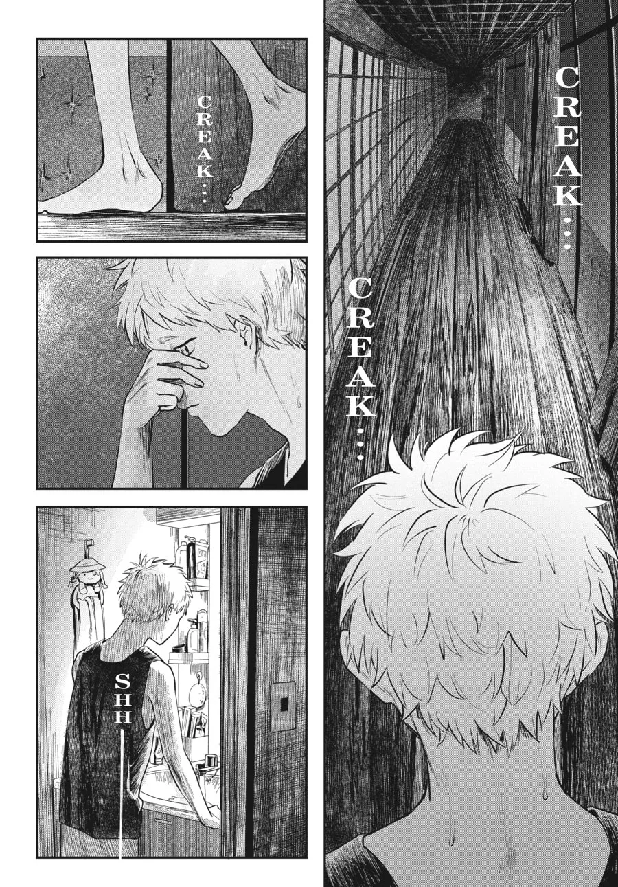 The Summer Hikaru Died Chapter 7 page 11 - 