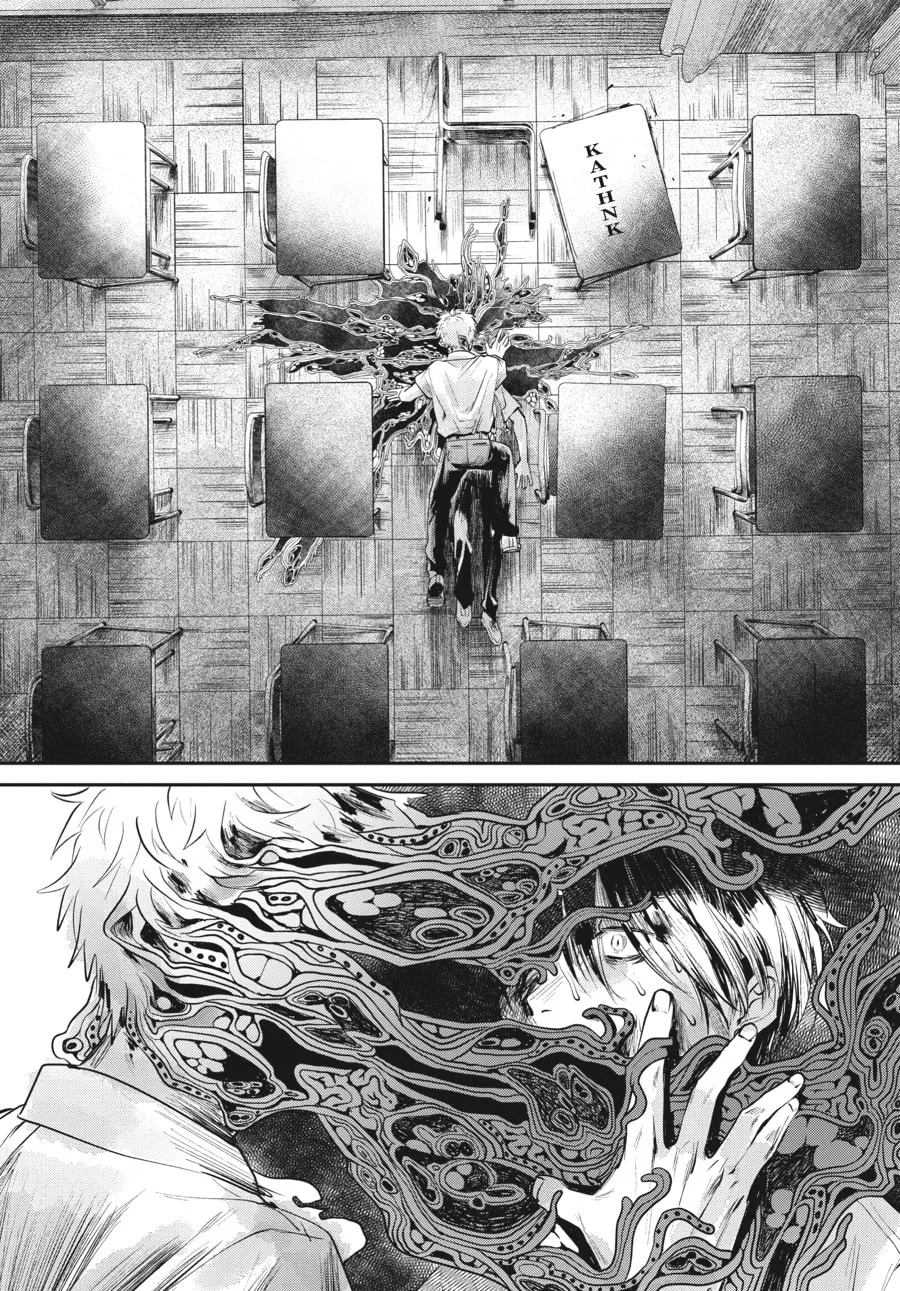 The Summer Hikaru Died Chapter 7 page 14 - 