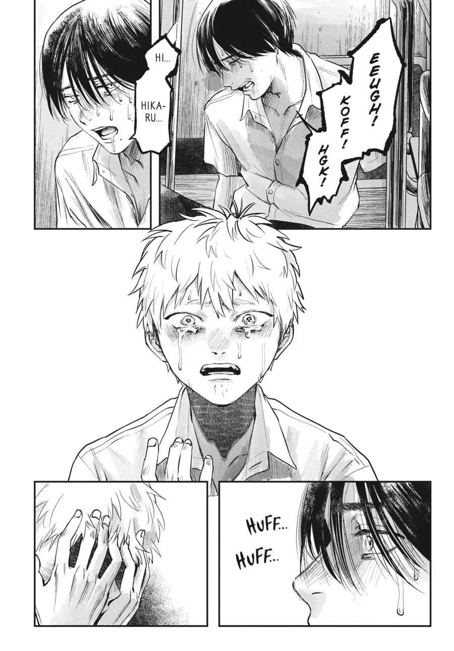 The Summer Hikaru Died Chapter 7 page 19 - 