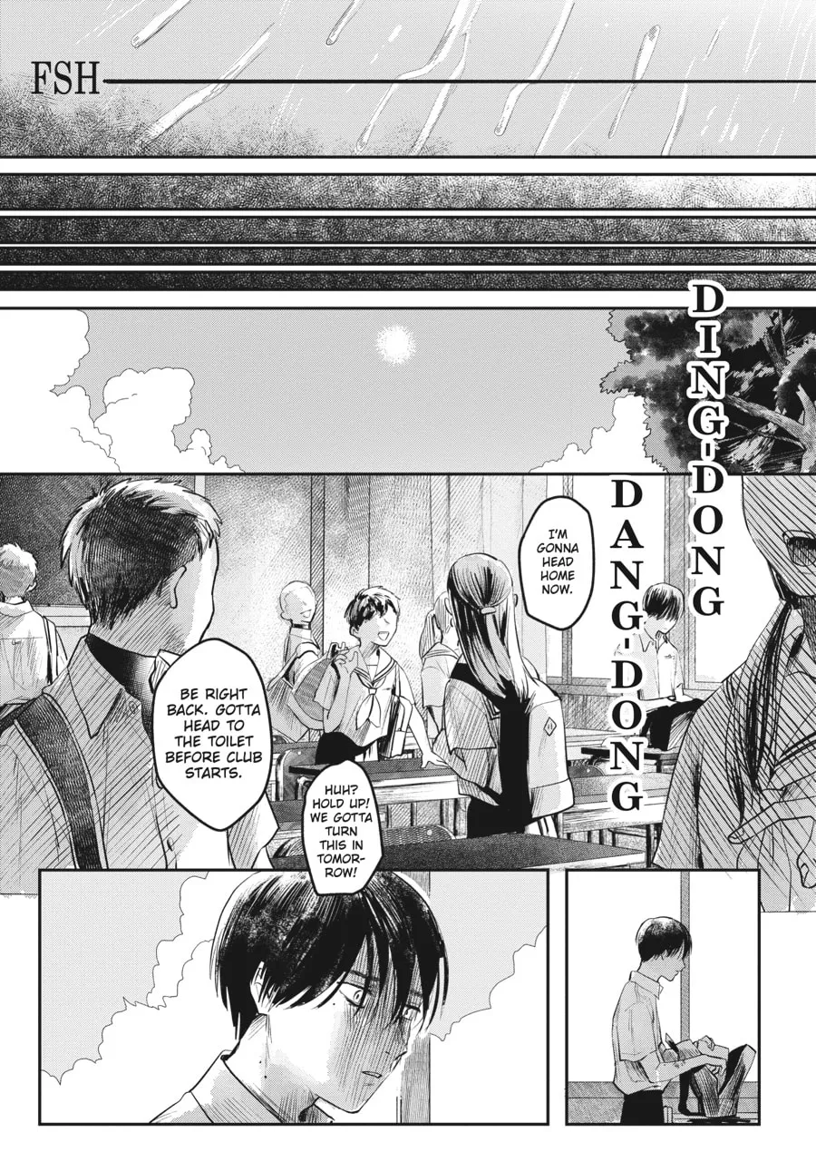 The Summer Hikaru Died Chapter 7 page 22 - 