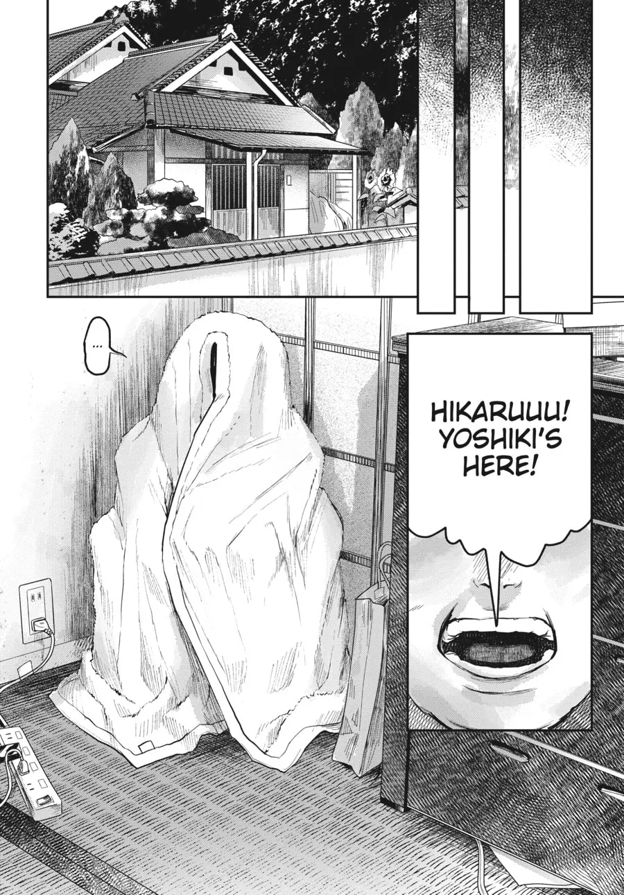 The Summer Hikaru Died Chapter 7 page 29 - 