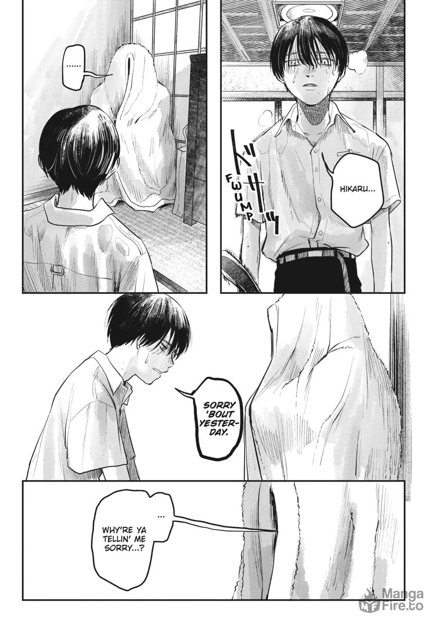 The Summer Hikaru Died Chapter 7 page 30 - 