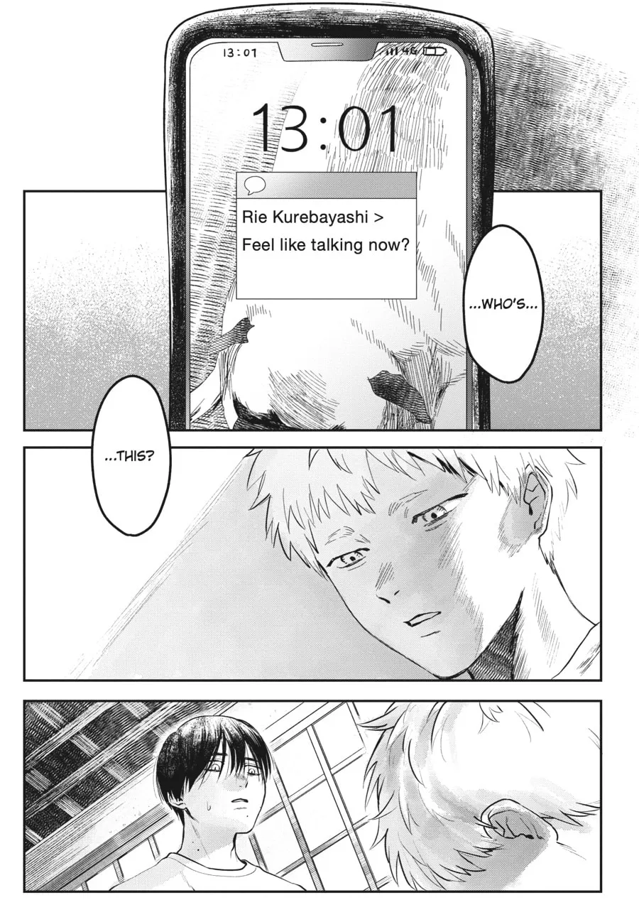 The Summer Hikaru Died Chapter 7 page 4 - 