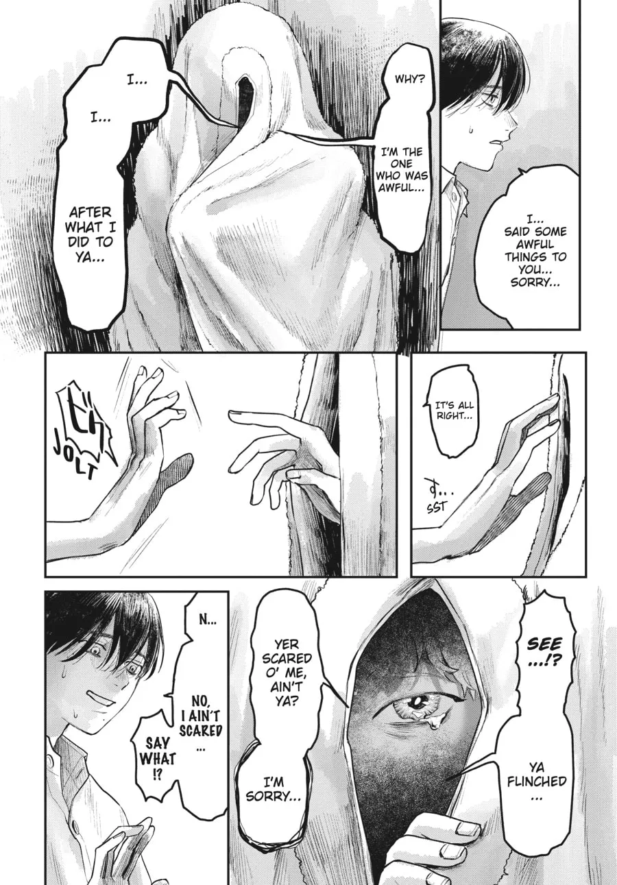 The Summer Hikaru Died Chapter 7 page 31 - 