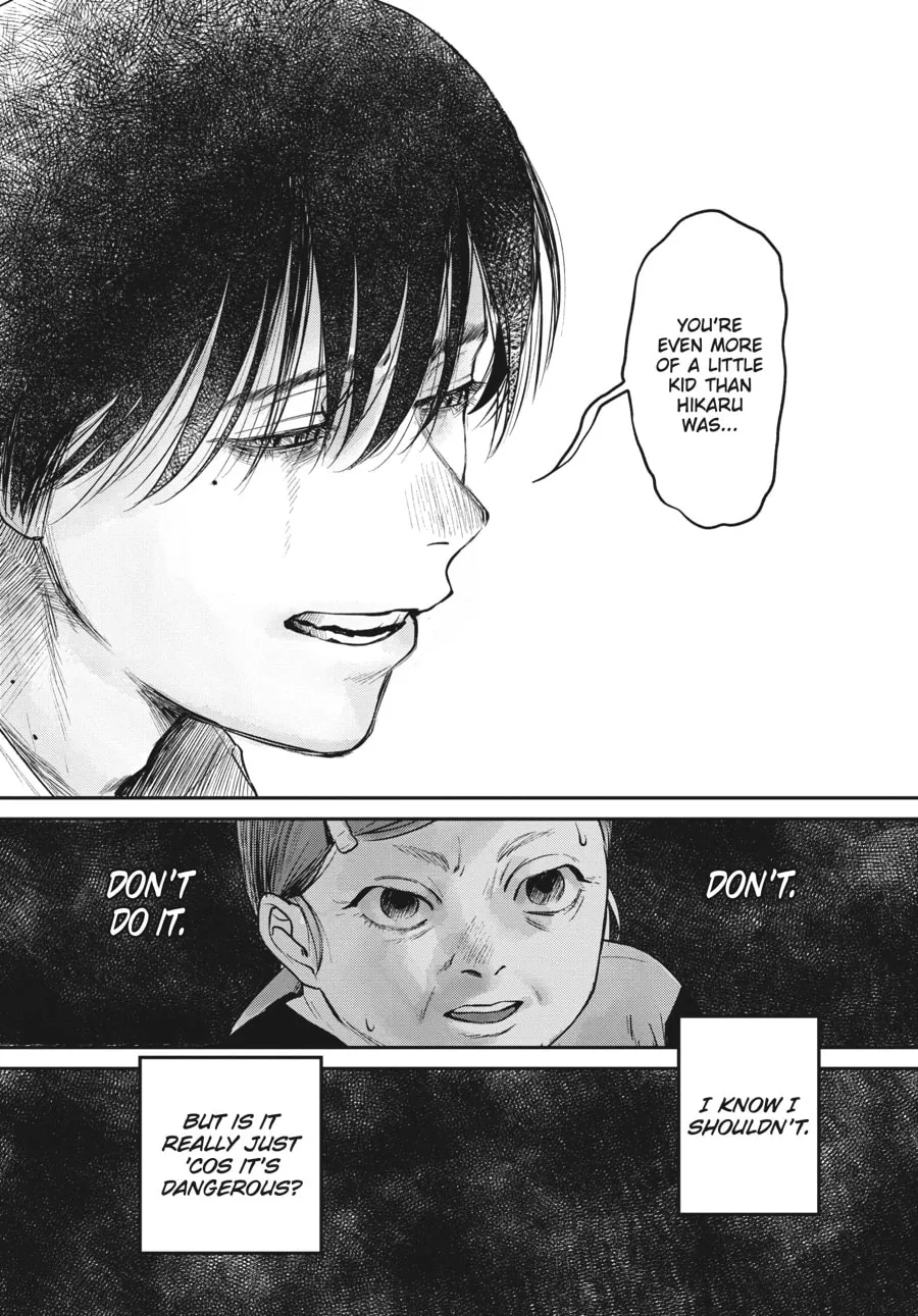 The Summer Hikaru Died Chapter 7 page 37 - 