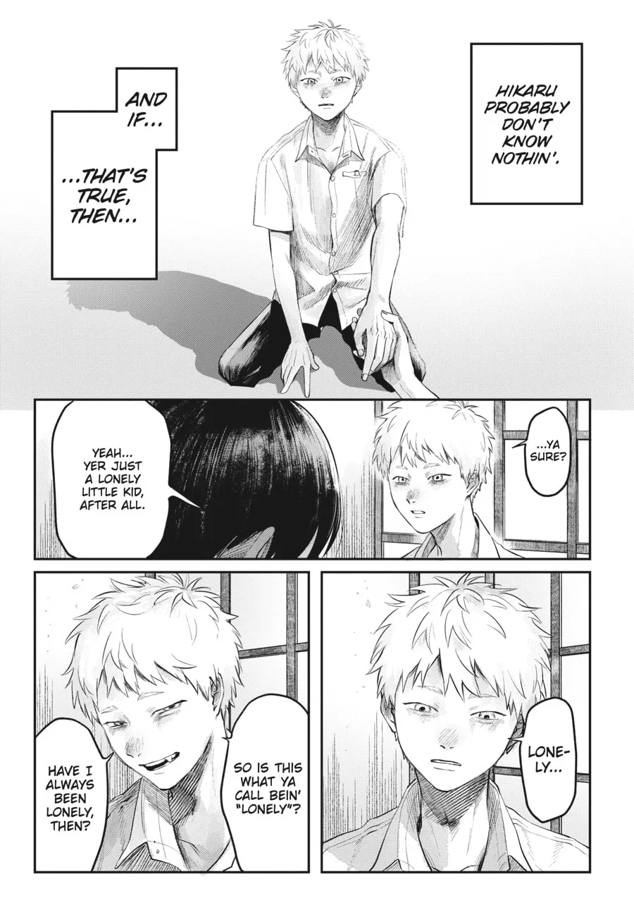 The Summer Hikaru Died Chapter 7 page 38 - 