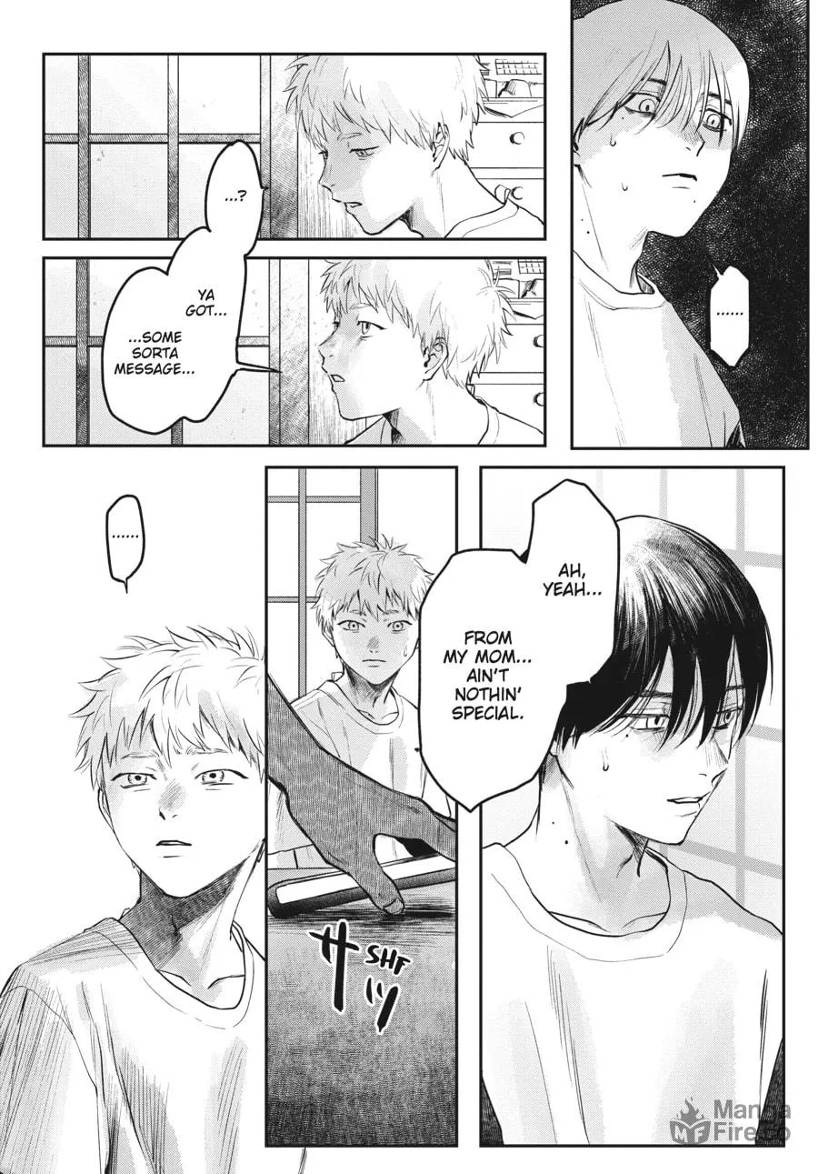 The Summer Hikaru Died Chapter 7 page 5 - 