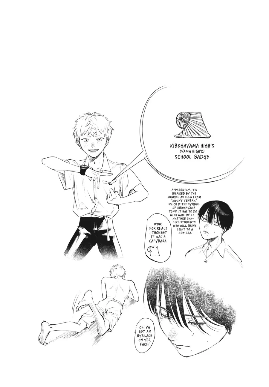 The Summer Hikaru Died Chapter 7 page 41 - 