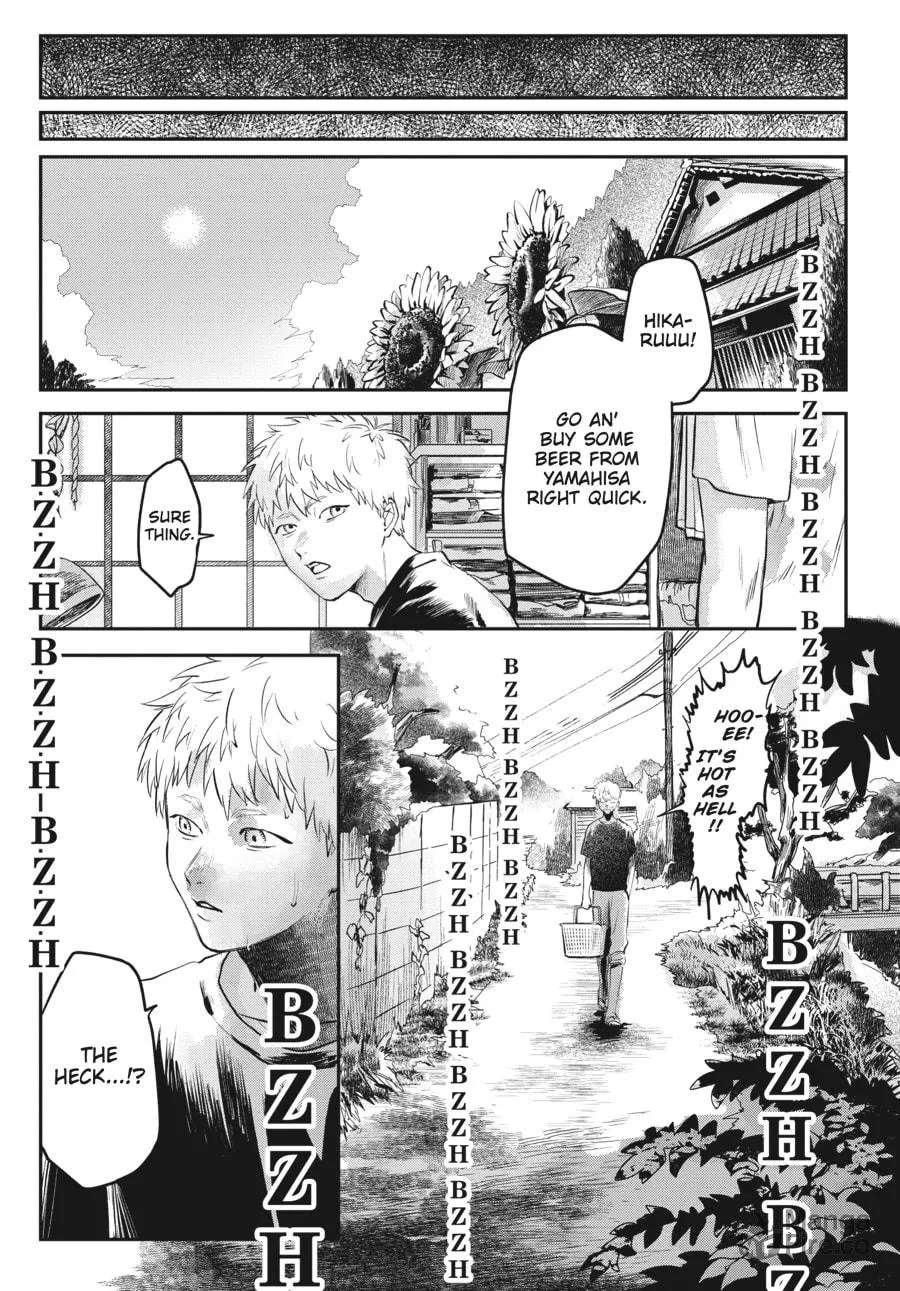 The Summer Hikaru Died Chapter 7 page 6 - 