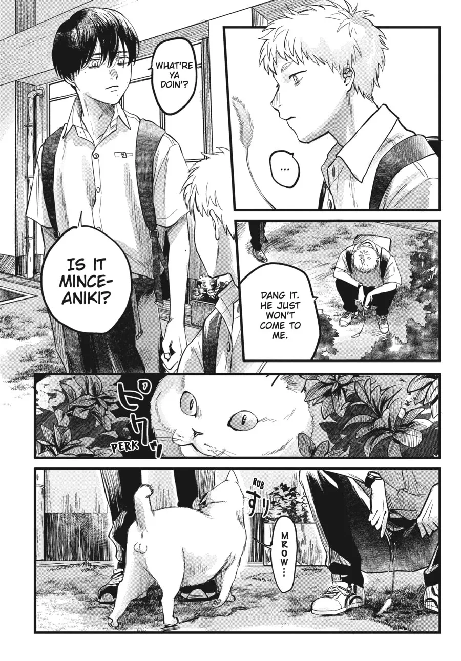 The Summer Hikaru Died Chapter 8 page 2 - 