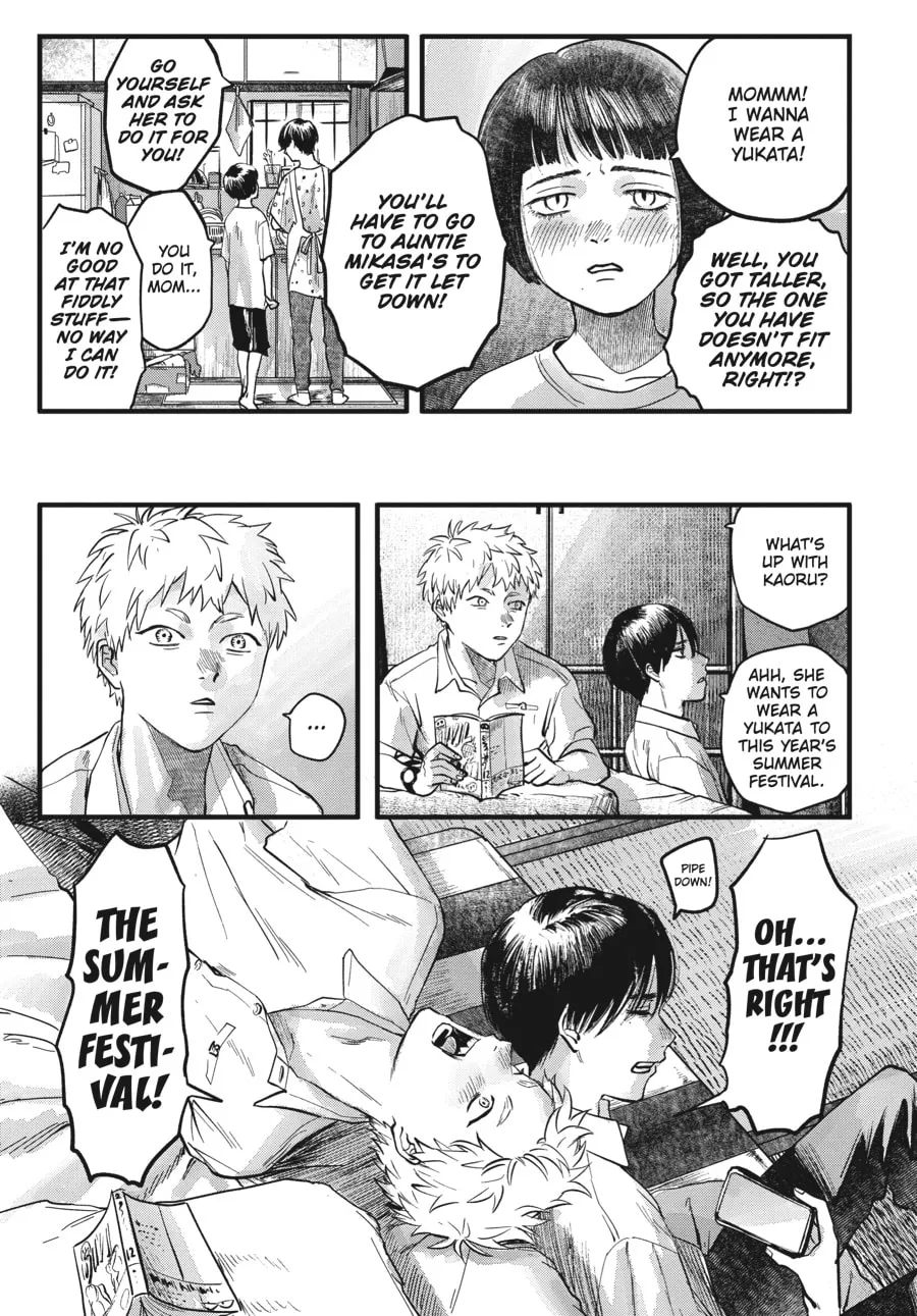The Summer Hikaru Died Chapter 8 page 11 - 