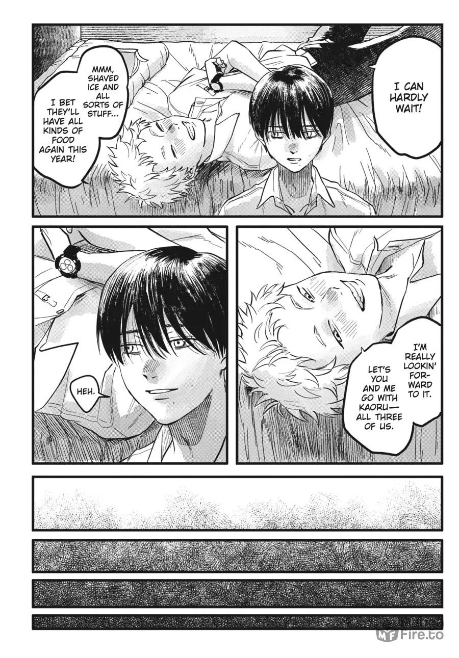 The Summer Hikaru Died Chapter 8 page 12 - 