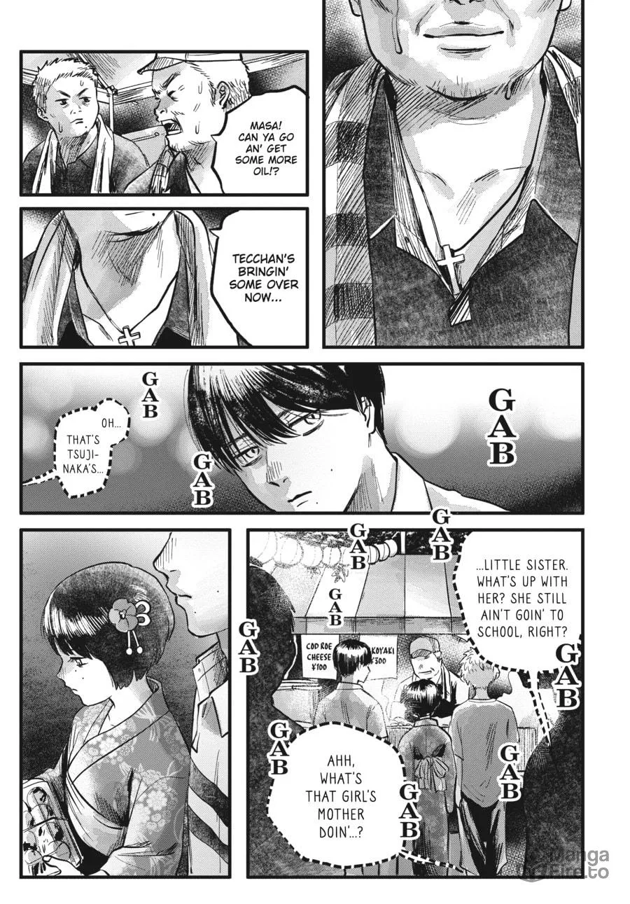 The Summer Hikaru Died Chapter 8 page 15 - 