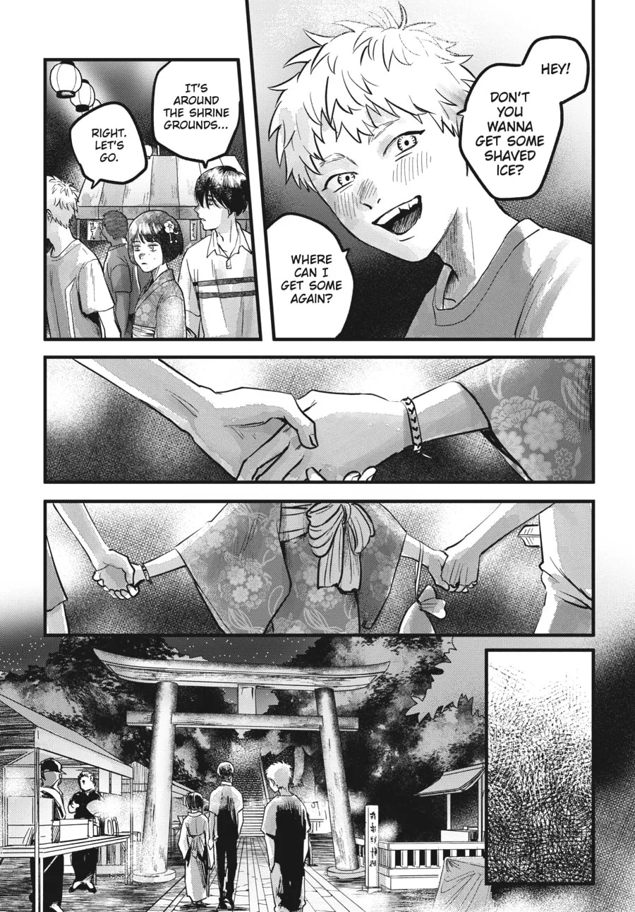 The Summer Hikaru Died Chapter 8 page 16 - 
