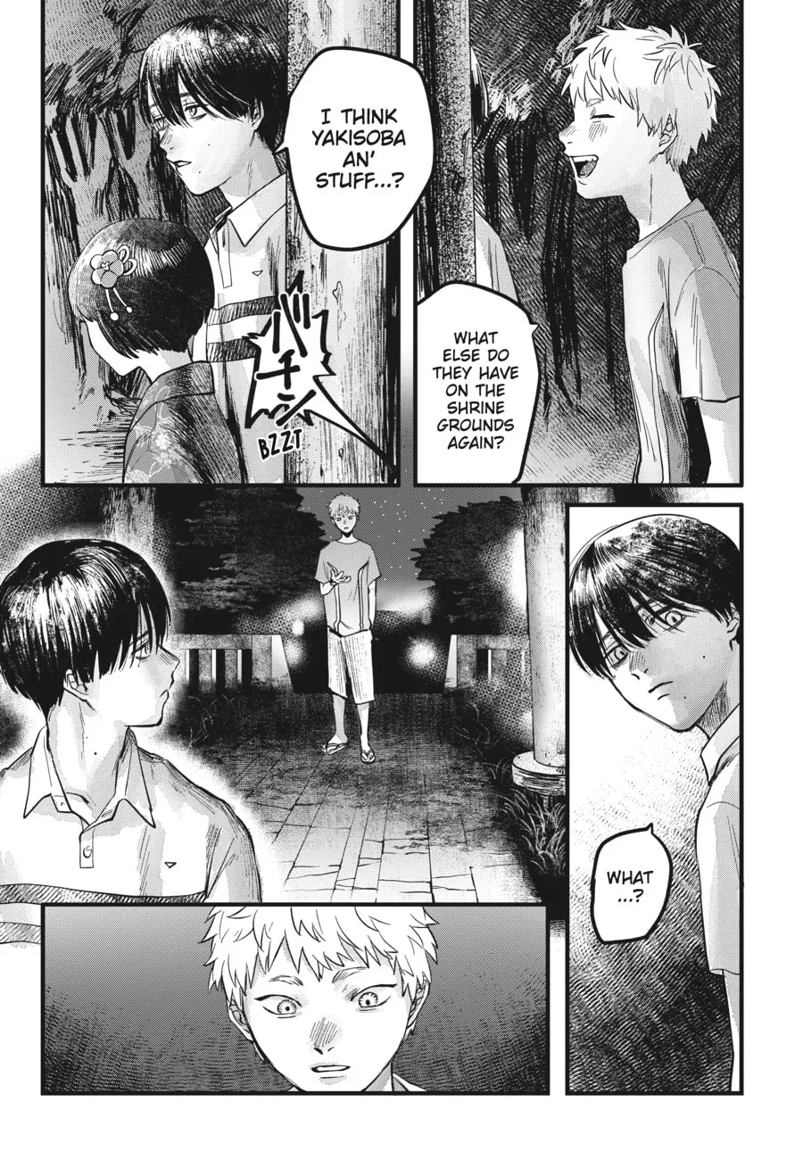 The Summer Hikaru Died Chapter 8 page 17 - 