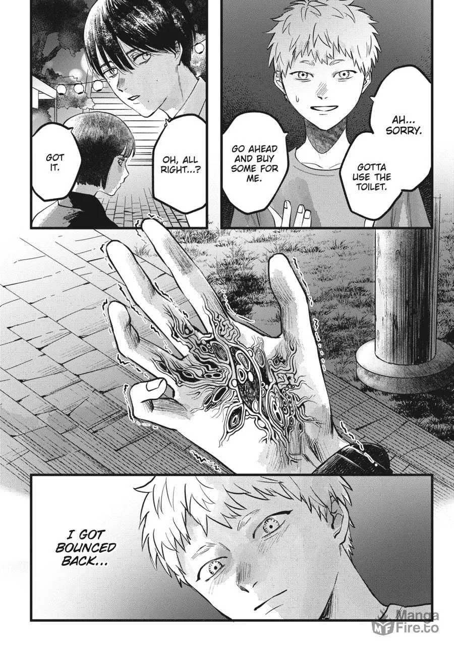 The Summer Hikaru Died Chapter 8 page 18 - 