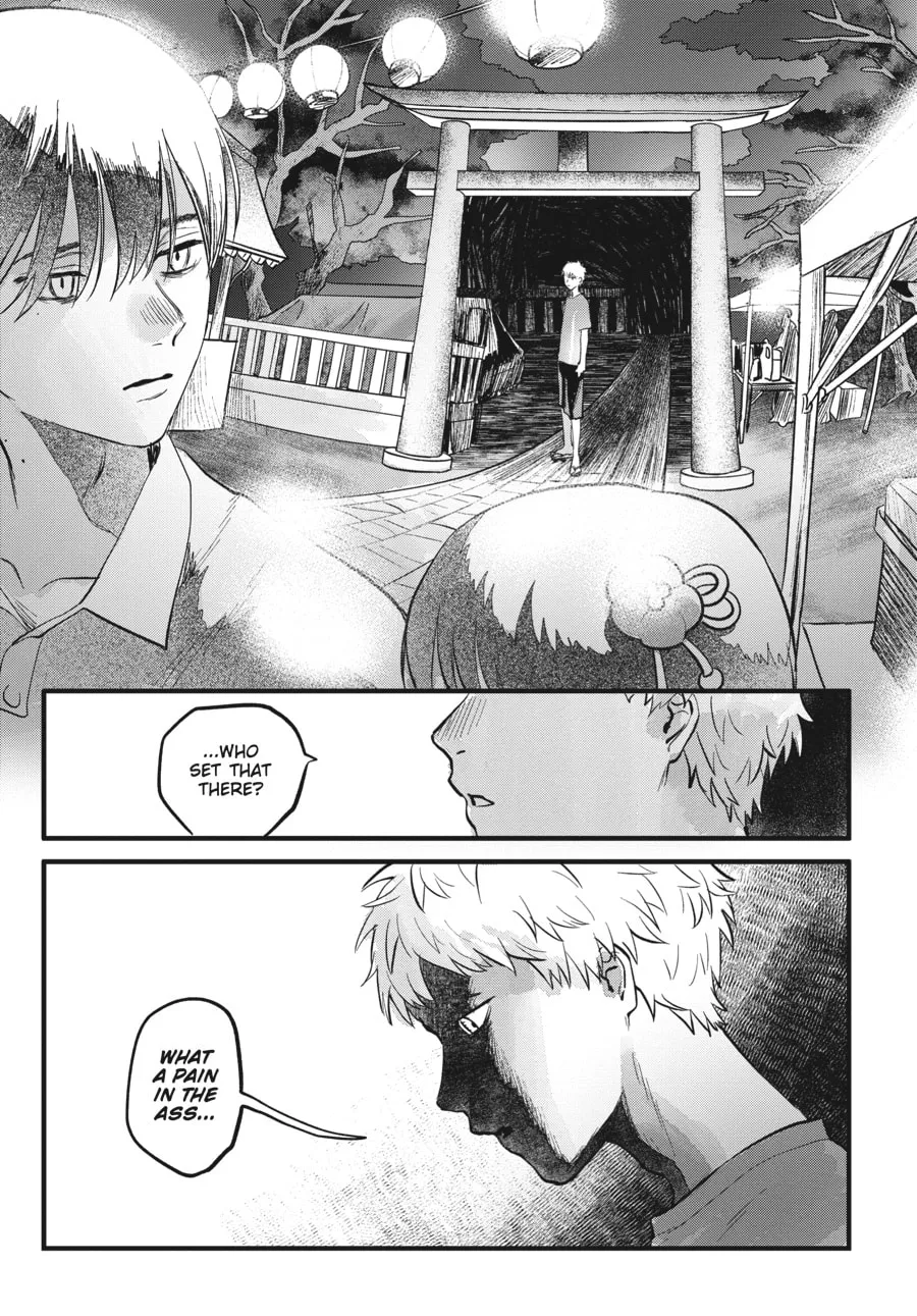 The Summer Hikaru Died Chapter 8 page 19 - 