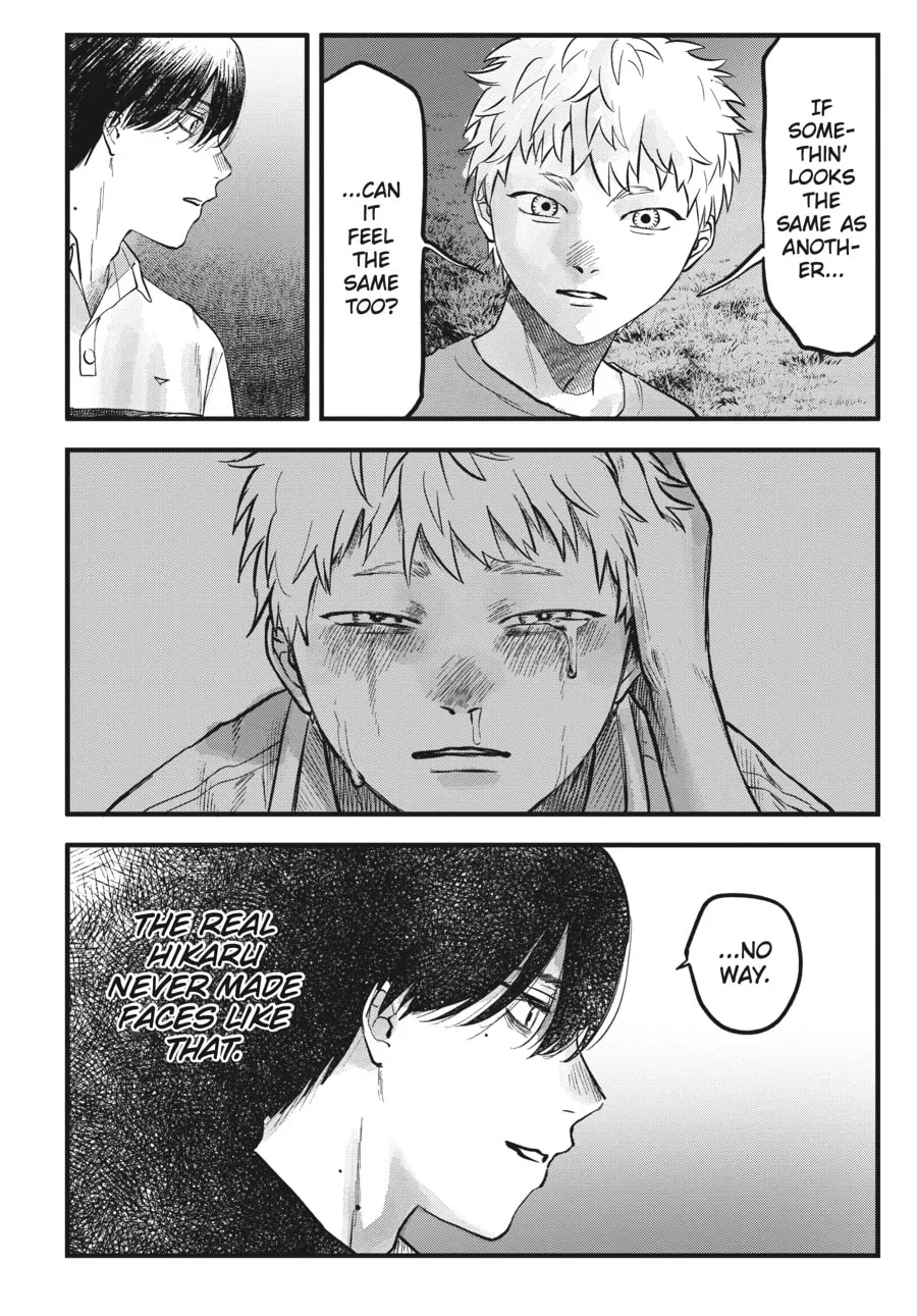 The Summer Hikaru Died Chapter 8 page 22 - 