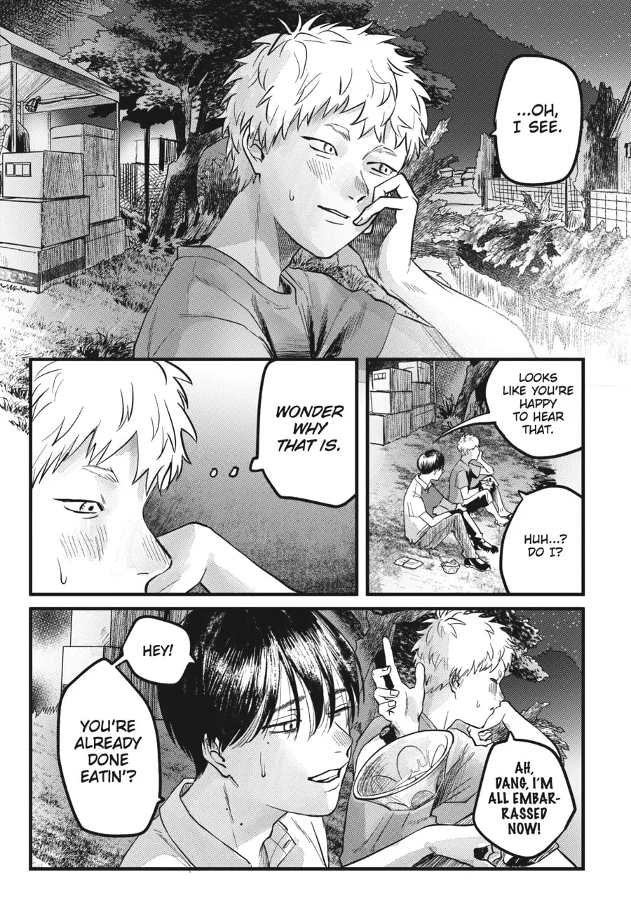 The Summer Hikaru Died Chapter 8 page 23 - 