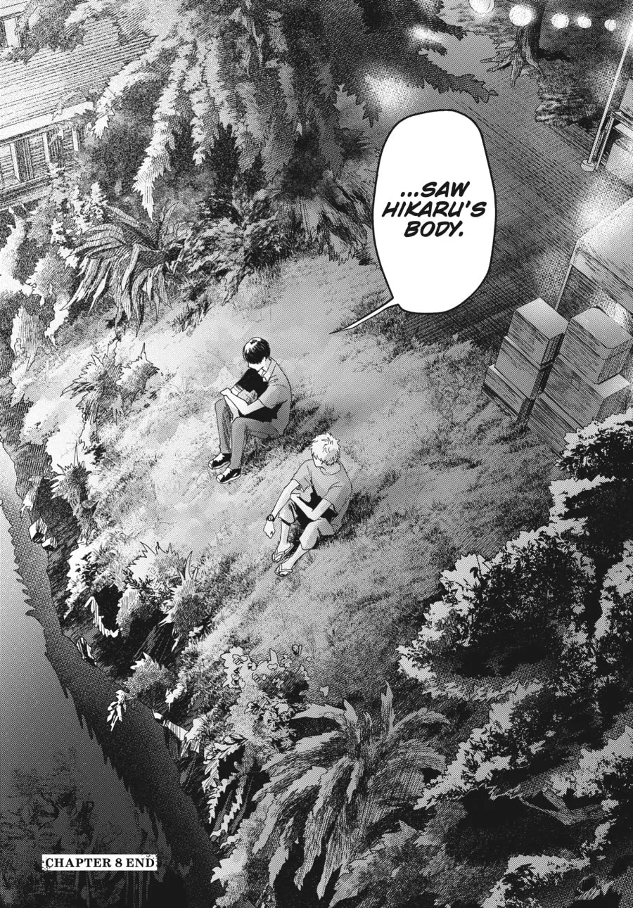 The Summer Hikaru Died Chapter 8 page 26 - 