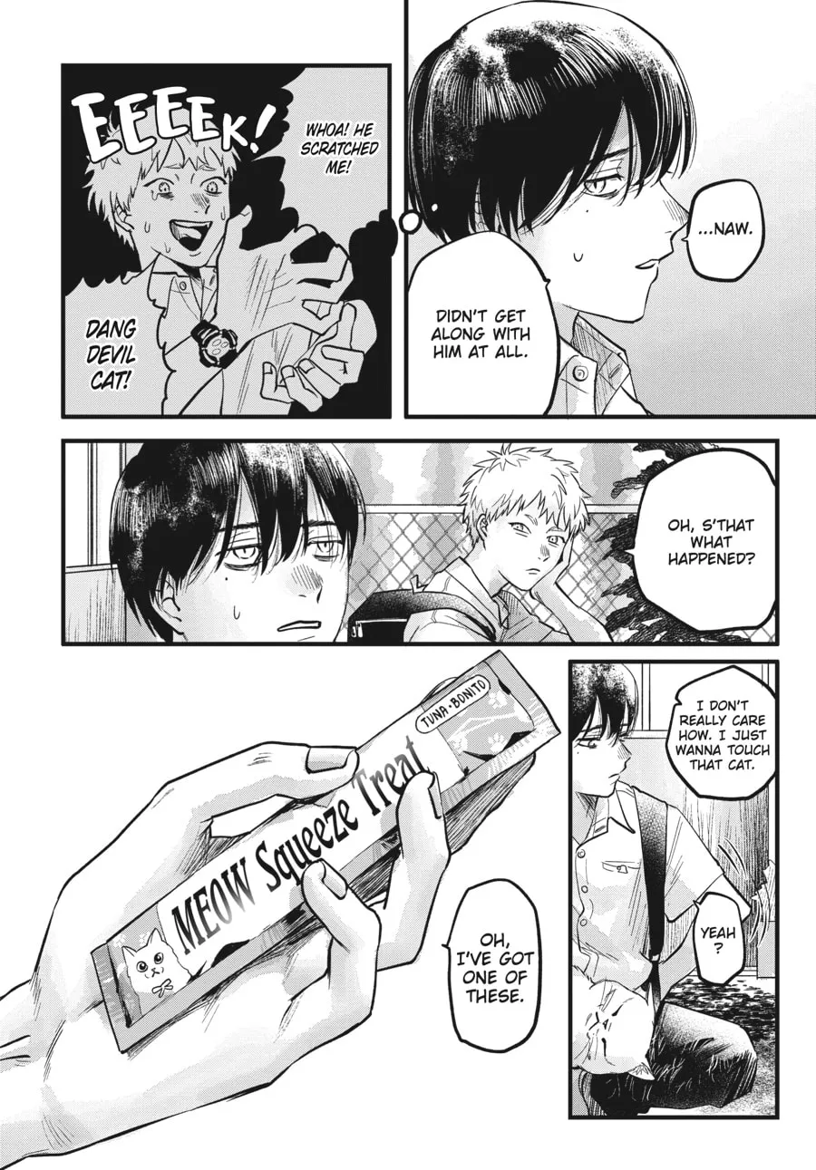 The Summer Hikaru Died Chapter 8 page 4 - 