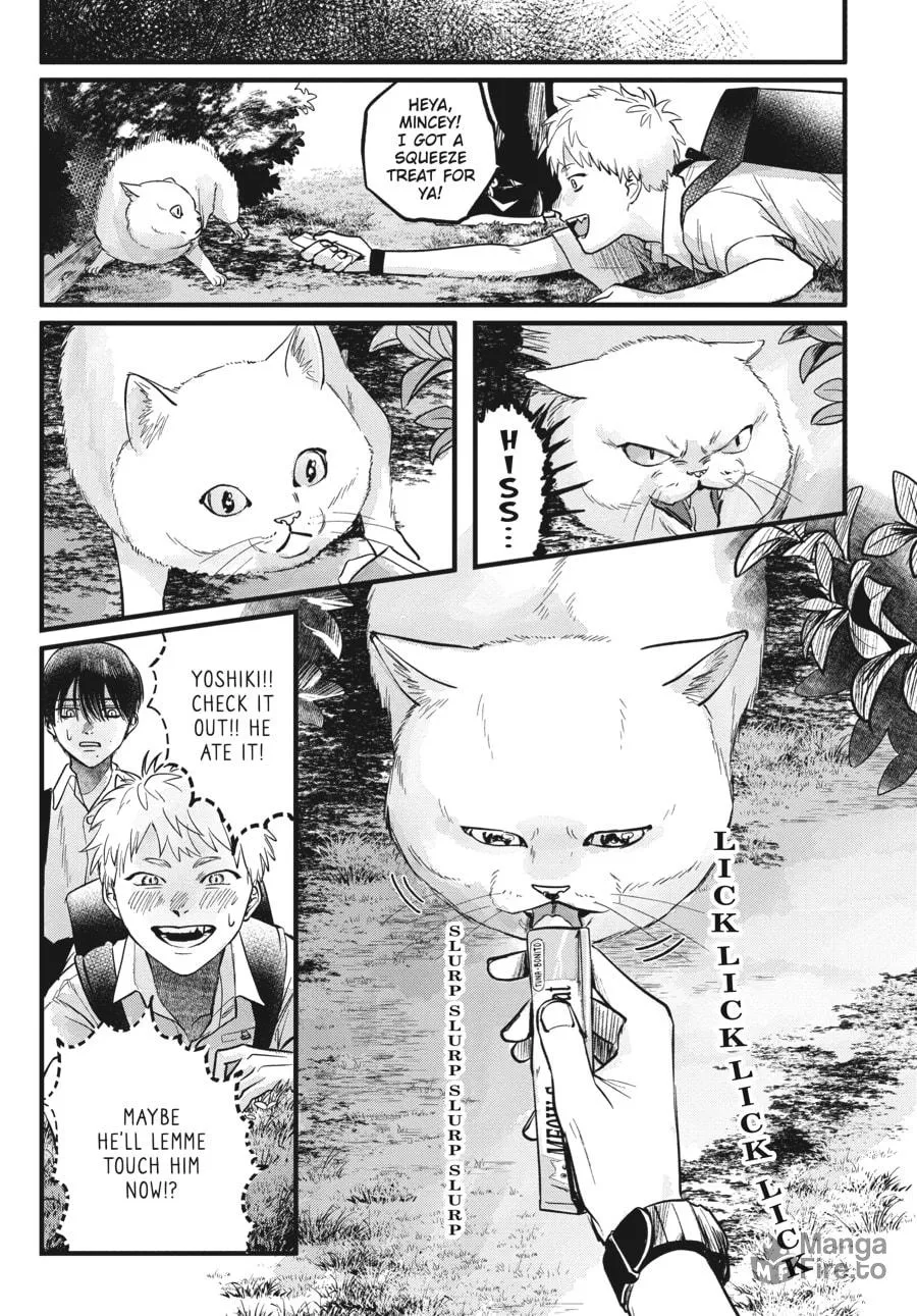 The Summer Hikaru Died Chapter 8 page 5 - 