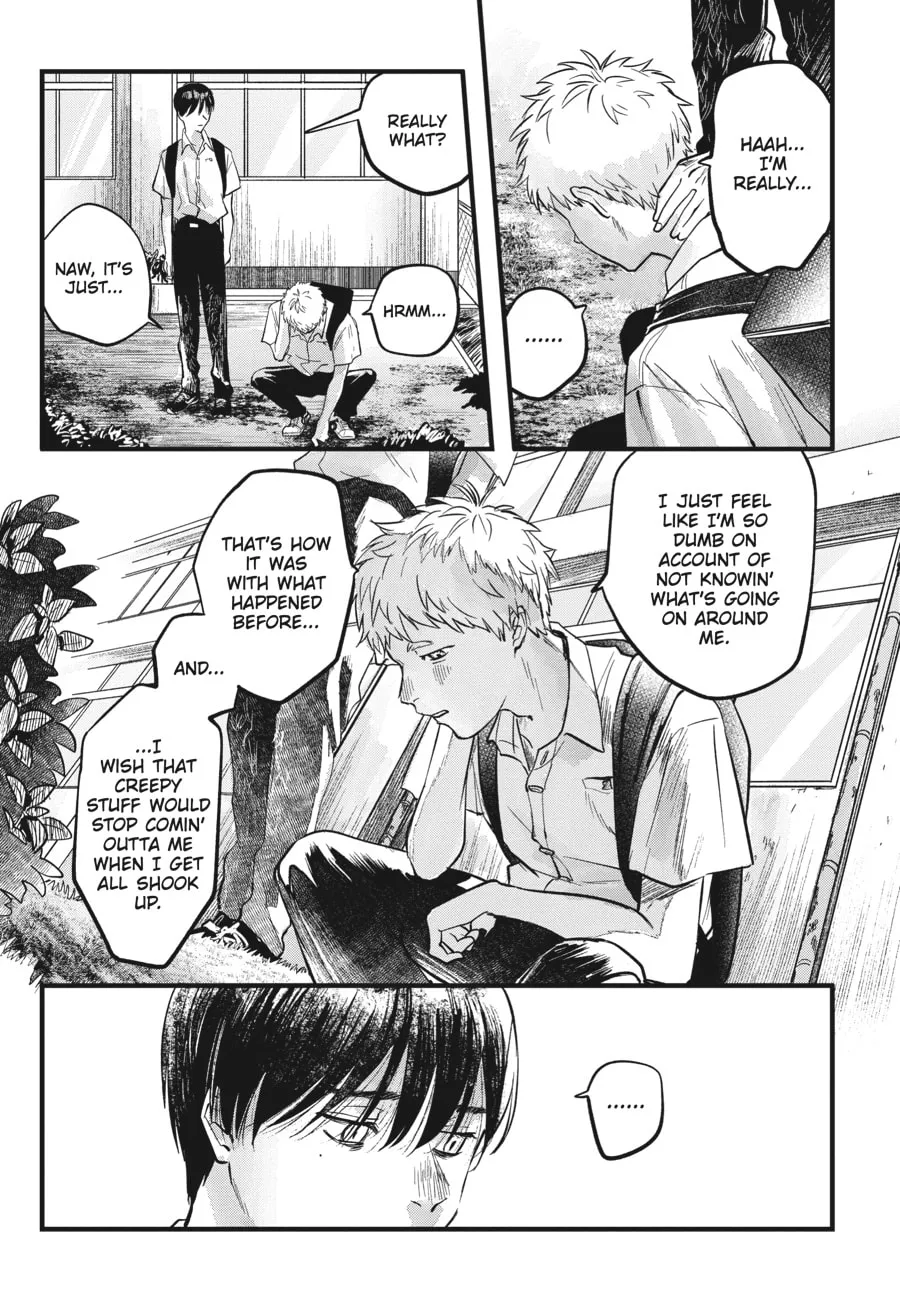 The Summer Hikaru Died Chapter 8 page 7 - 