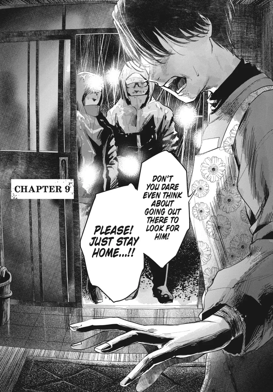 The Summer Hikaru Died Chapter 9 page 1 - 