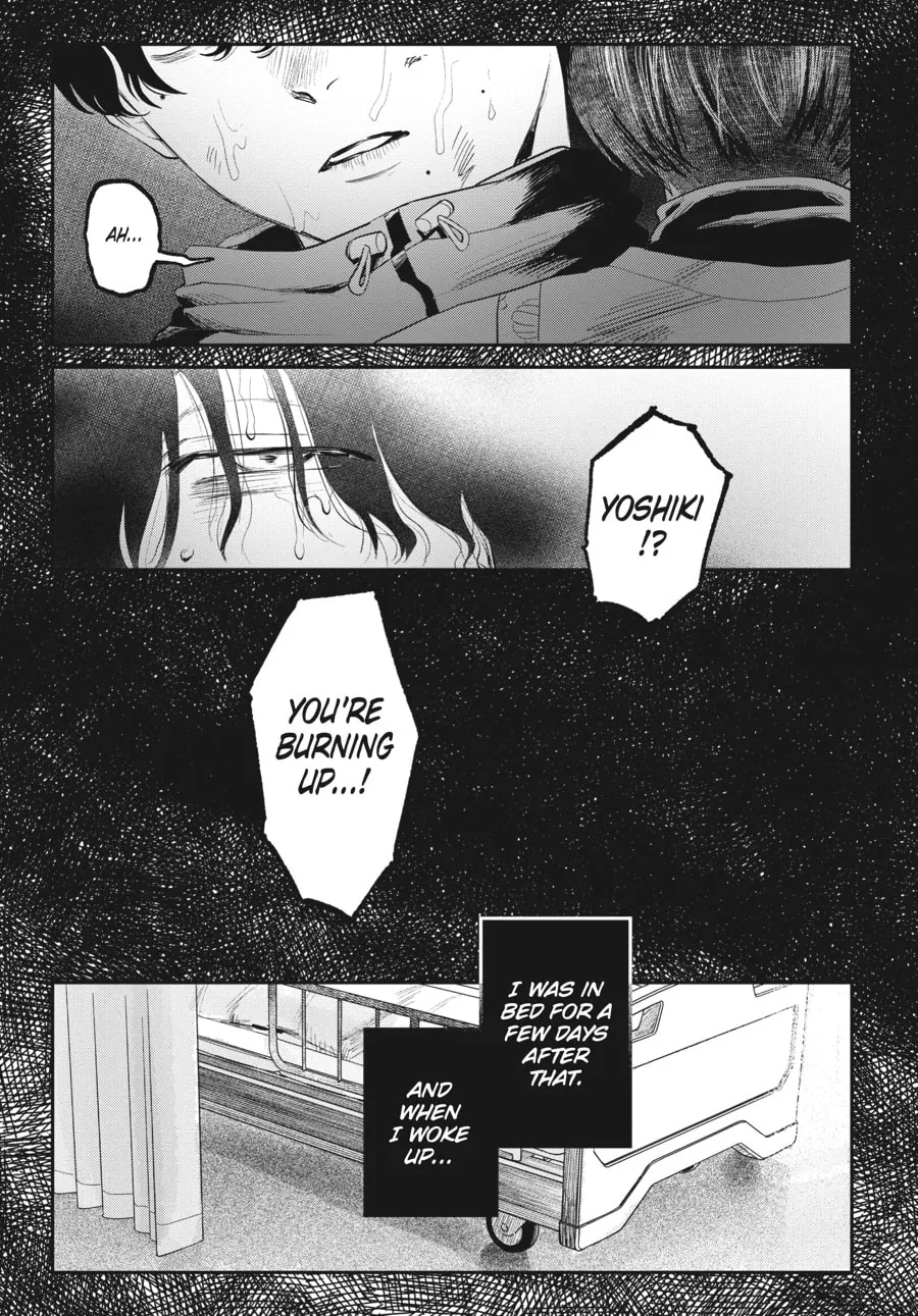 The Summer Hikaru Died Chapter 9 page 13 - 