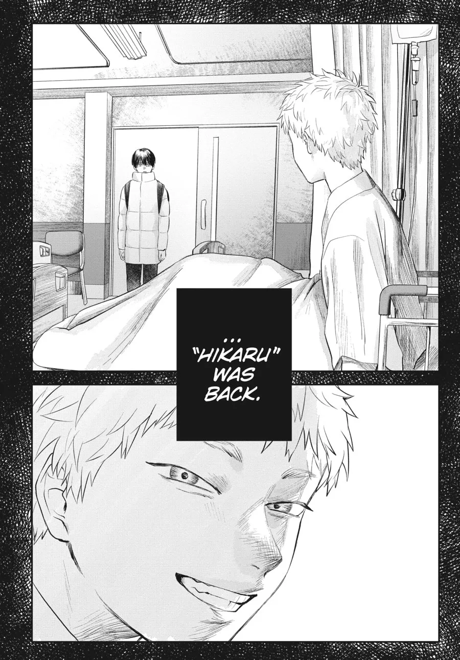 The Summer Hikaru Died Chapter 9 page 14 - 