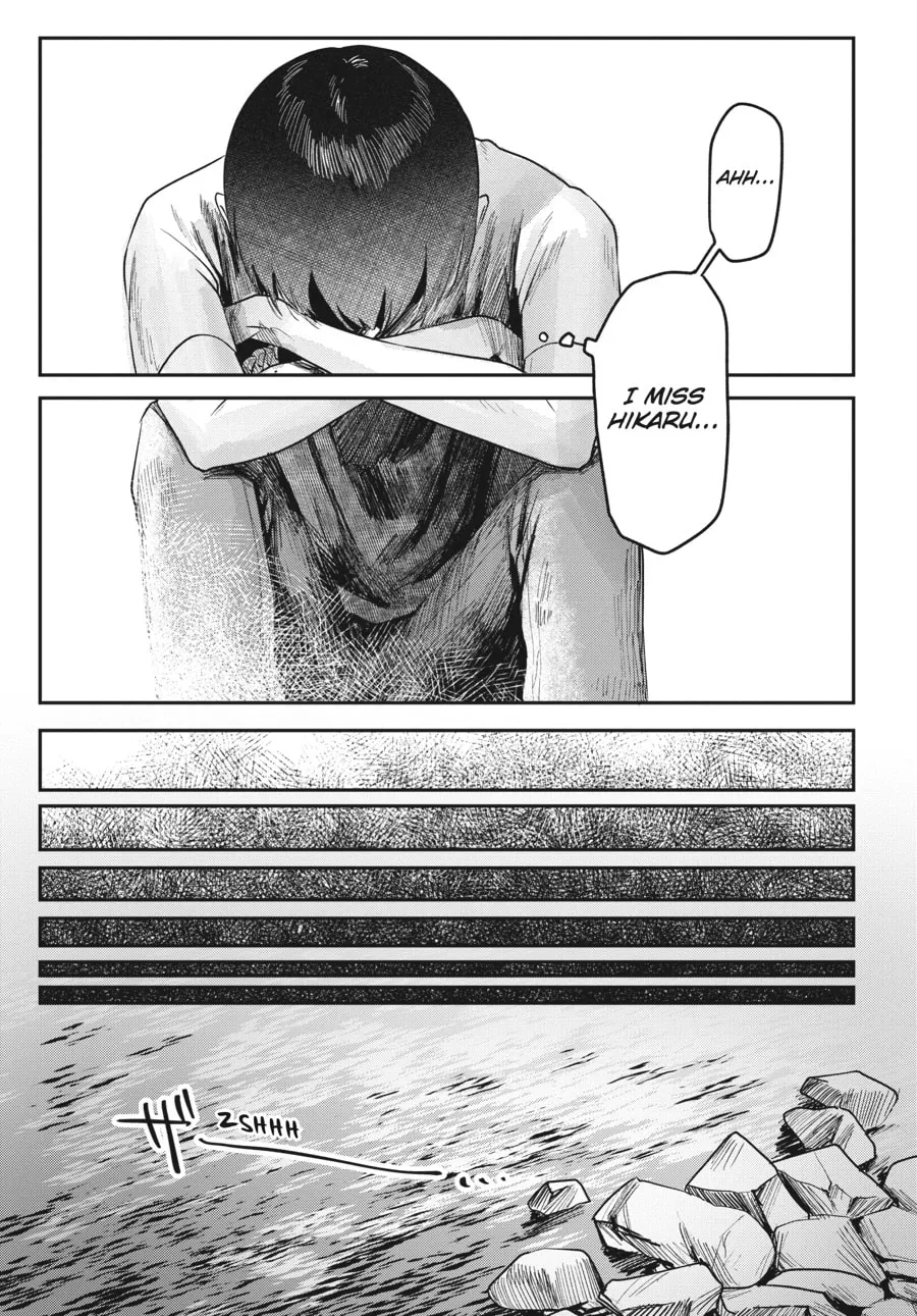 The Summer Hikaru Died Chapter 9 page 17 - 